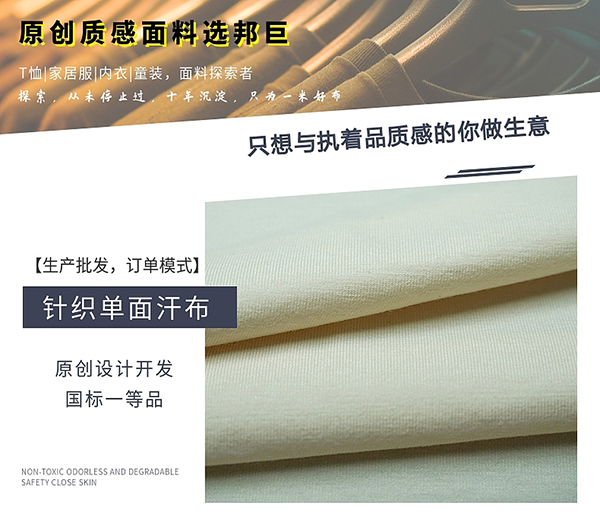 普通纯棉草莓视频在线观看网站,纯棉磨毛草莓视频在线观看网站 普通纯棉草莓视频在线观看网站,纯棉磨毛草莓视频在线观看网站